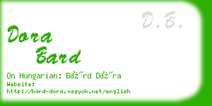 dora bard business card